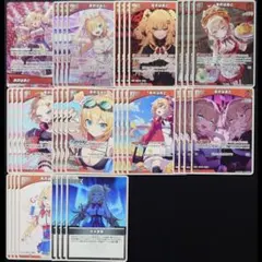 Item thumbnail for item 28c22a61-73fe-4133-8813-18e898fb38a7