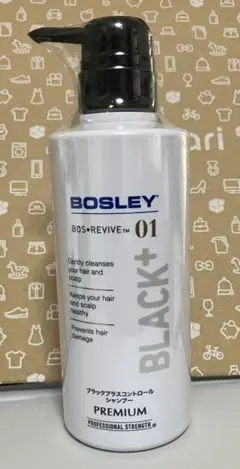 Item thumbnail for item 8ba54961-041f-4f35-896c-75acb23eedd2