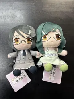 春夏秋冬代行者 ぷれちゃす ぬいぐるみ Vol.2 葉桜瑠璃&葉桜あやめのサムネイル
