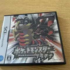 Item thumbnail for item 2b5c4e2d-44d2-4a20-912b-988da5cf1e25