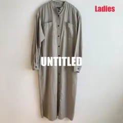 【UNTITLED】アンタイトル シャツワンピース スタンドカラー