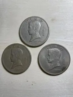 2025年最新】フィリピン硬貨1972年の人気アイテム - メルカリ