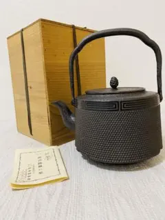 2025年最新】照亦製作所の人気アイテム - メルカリ