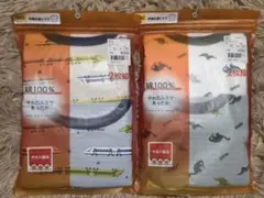 【新品】 バースデイ あったか 半袖シャツ 男の子 4枚セット 100