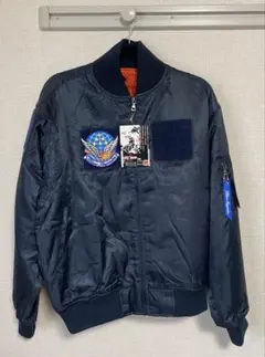 2025年最新】航空自衛隊 ジャケットの人気アイテム - メルカリ