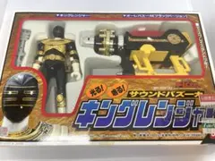 2025年最新】キングレンジャーの人気アイテム - メルカリ
