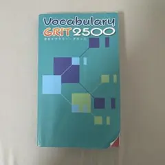 Item thumbnail for item e2f70f31-2830-4583-a39a-3f6c16f0d157