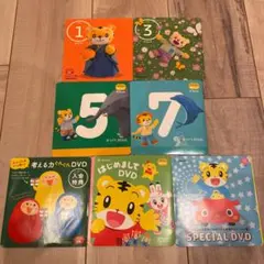 こどもちゃれんじ DVD 7点