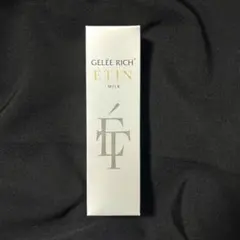 GELEE RICH ETIN CREAM サンプル 60包セット - メルカリ