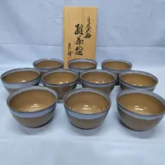 Item thumbnail for item 5bcf0259-e902-4cf5-b187-ab4a3af9a15a