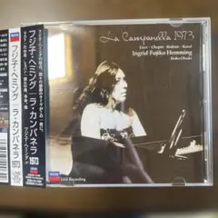 Item thumbnail for item f63161d7-4568-4d77-847b-a4ffb376fcaa