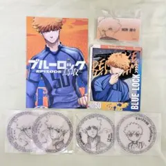 ブルーロック 國神 錬介