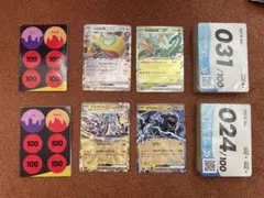 ポケモンカード 090/100 ホロカード 3枚セット - メルカリ