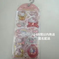 ウォーターシール　キティ