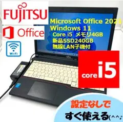 ノートパソコン windows11 オフィス付き core i5 A574/H