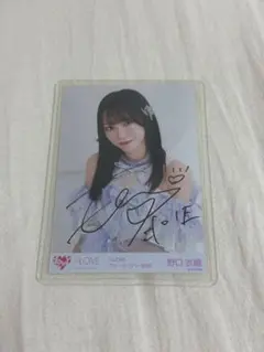 野口衣織 直筆 生写真 モーリーファンタジー - メルカリ