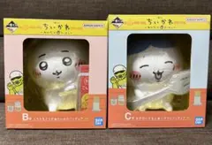 ちいかわ一番くじ　みんなでラーメン　B賞 C賞　ちいかわ　ハチワレ　新品