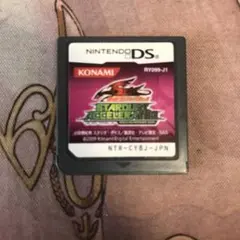 キングすらいむ値下げ交渉可様 リクエスト 2点 まとめ商品