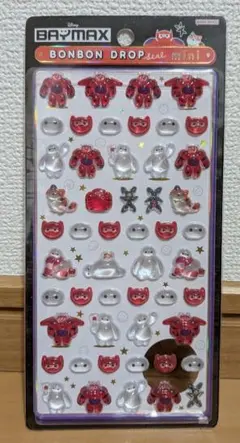 【正規品】 ボンボンドロップシール ミニ ベイマックス
