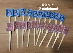 [웨딩/이벤트] 평점 체크 카드 (8종 세트)