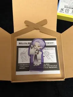 18TRIP エイトリ ころっと 大黒可不可