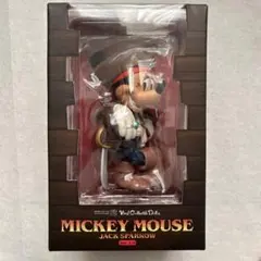 メディコムトイ アニメ