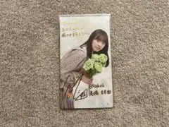 ひなこれ　髙橋未来虹　リアルカード
