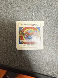 妖怪ウォッチ2 真打 ニンテンドー3DS ソフト