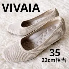 美品　VIVAIA ビバイア スクエアトゥ ウェッジヒール パンプス　35