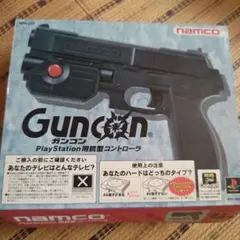 namco GunCon PlayStation コントローラー