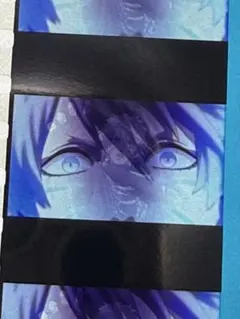 うたプリ タブナイ 入場者特典 6週目 コマフィルム 黒崎蘭丸