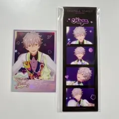 2025年最新】大神晃牙ぱしゃこれの人気アイテム - メルカリ