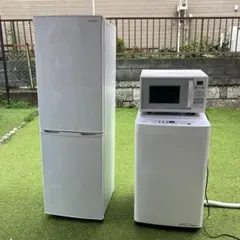 千葉県限定！冷蔵庫・洗濯機セット（2023年製）千葉県限定送料無料