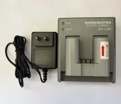 2026年最新】重松製作所 電池・充電池の人気アイテム - メルカリ