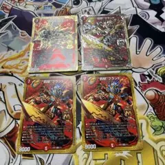 デュエマ ブランド おさるく1760