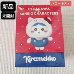 新品未使用　 ちいかわ サンリオキャラクターズ Kiramekko ハローキティ