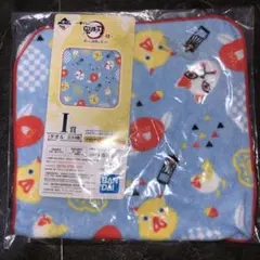★新品未開封 鬼滅の刃〜肆〜 一番くじ【誰よりも強靭な刃となれ タオル】★
