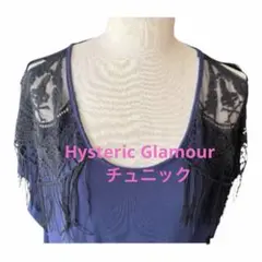【中古品】Hysteric Glamour スカルレースフリンジチュニックのサムネイル