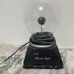 Plasma Light B-138 プラズマライト インテリア照明