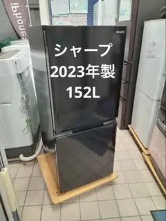 2025年最新】SHARP 冷蔵庫・冷凍庫の人気アイテム - メルカリ