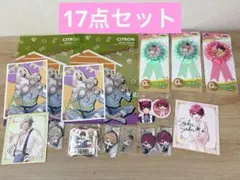 A3! 春組 箱推し グッズ17点 セット まとめ売り