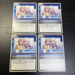 Item thumbnail for item 77c9e038-5679-4b78-8a96-08ff40183d99