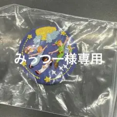 みっつー様専用ディズニー刺繍缶