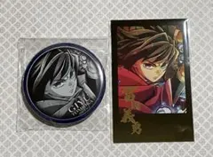 鬼滅の刃 ダイニング 無限城編 お楽しみくじ　ブロマイド 缶バッジ 冨岡義勇
