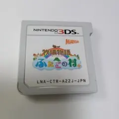 Item thumbnail for item ee29531d-141f-4358-9f47-c897327a205c