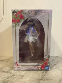 推しの子 一番くじ A賞 アイ フィギュアのサムネイル