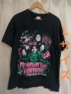 2026年最新】マキシマムザホルモン tシャツ lの人気アイテム - メルカリ