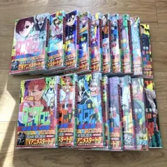 2026年最新】ダンダダン 全巻の人気アイテム - メルカリ