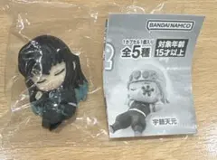 鬼滅の刃　ねむらせ隊2 無一郎