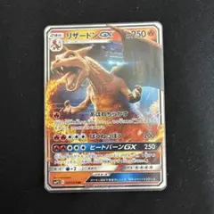 2026年最新】リザードンgx 名探偵の人気アイテム - メルカリ